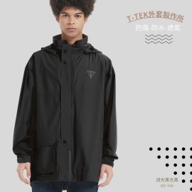 【背包型專用】抗暴雨級防水極透氣防水外套二層貼合版(消光黑)完售